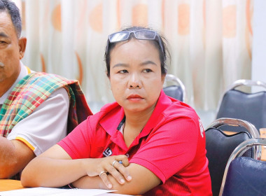 โครงการประชุมเชิงปฏิบัติการ“การพัฒนาเพิ่มประสิทธิภาพการบริหารจัดการองค์กรในการจัดทำงบการเงินและการควบคุมภายในของสหกรณ์และกลุ่มเกษตรกร”ภายใต้โครงการส่งเสริมและพัฒนาสถาบันเกษตรกร ปีงบประมาณ พ.ศ.2568 และเป็นวิทยากรบรรยายในหัวข้อ “การเพิ่มประสิทธิภาพในการบริ ... พารามิเตอร์รูปภาพ 13